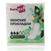 цена ПРОКЛАДКИ ВЫГОДА НОРМАЛ СОФТ С КРЫЛЫШКАМИ №9 в Доброй Аптеке купить ПРОКЛАДКИ ВЫГОДА НОРМАЛ СОФТ С КРЫЛЫШКАМИ №9 в Доброй Аптеке