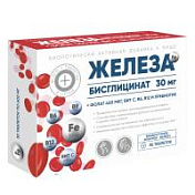 цена ЖЕЛЕЗА БИСЦИГЛИНАТ 30МГ+ФОЛАТ 400МКГ. ВИТ.С,В6,В12 И ПРЕБИОТИК ТАБЛ. №30 A-LAB в Доброй Аптеке купить ЖЕЛЕЗА БИСЦИГЛИНАТ 30МГ+ФОЛАТ 400МКГ. ВИТ.С,В6,В12 И ПРЕБИОТИК ТАБЛ. №30 A-LAB в Доброй Аптеке