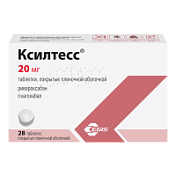 цена КСИЛТЕСС ТАБЛ. П/ПЛЕН/ОБ. 20МГ №28 в Доброй Аптеке купить КСИЛТЕСС ТАБЛ. П/ПЛЕН/ОБ. 20МГ №28 в Доброй Аптеке