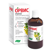 цена ОРВИС РИНО КАПЛИ Д/ПРИЕМА ВНУТРЬ ФЛ. 100МЛ в Доброй Аптеке купить ОРВИС РИНО КАПЛИ Д/ПРИЕМА ВНУТРЬ ФЛ. 100МЛ в Доброй Аптеке