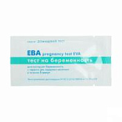 цена ТЕСТ ДЛЯ ОПРЕДЕЛЕНИЯ БЕРЕМЕННОСТИ ЕВА СЕРИЯ HOME TEST №1 АЛЬФА МЕД в Доброй Аптеке купить ТЕСТ ДЛЯ ОПРЕДЕЛЕНИЯ БЕРЕМЕННОСТИ ЕВА СЕРИЯ HOME TEST №1 АЛЬФА МЕД в Доброй Аптеке
